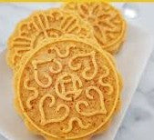 Hyperpigmentation Tumeric Facial Bar